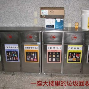文明的脆弱——从台北到北京